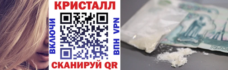АМФ Розовый Белозерск