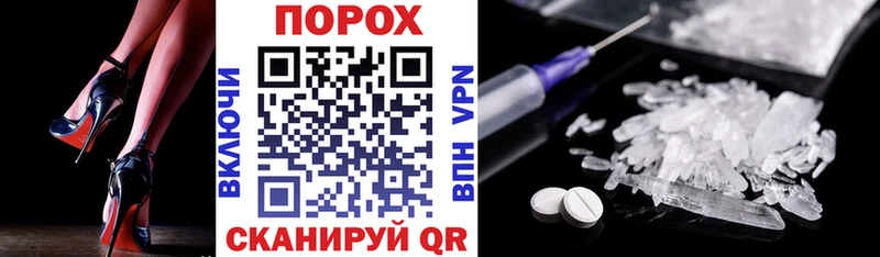 АМФ Premium  даркнет сайт  Белозерск 