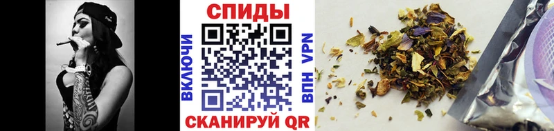 Бутират оксана  Белозерск 