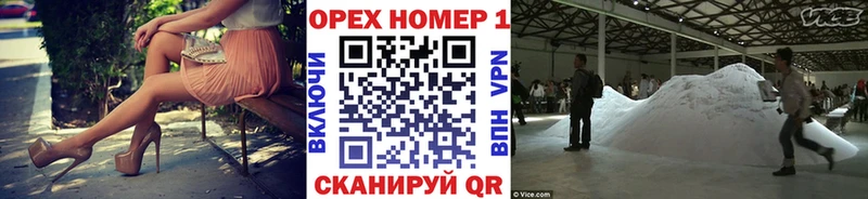 Cocaine Колумбийский  Белозерск 