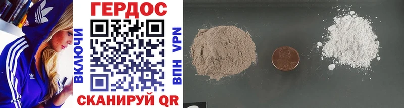 ОМГ ОМГ вход  купить  сайты  Белозерск  Героин Heroin 