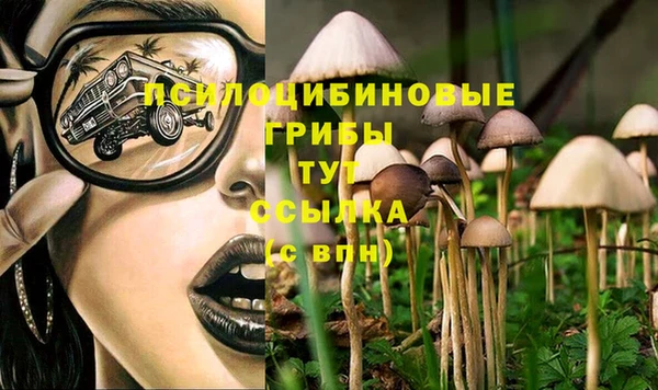 меф Баксан