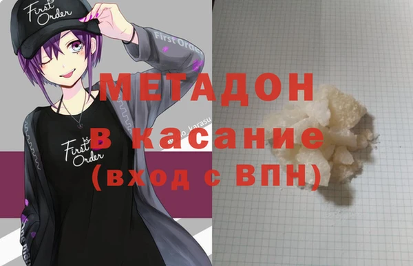 spice Балабаново