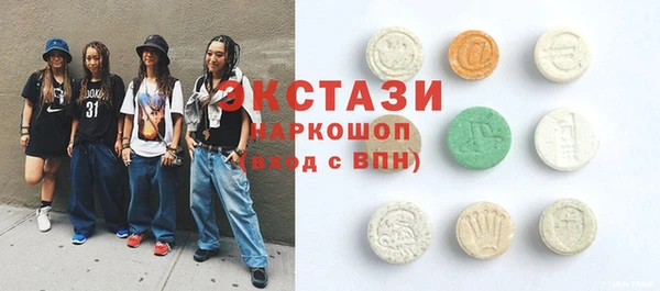 spice Балабаново
