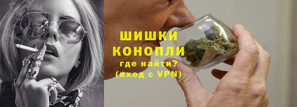 2c-b Балахна
