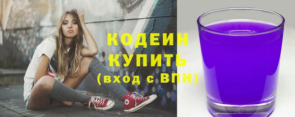spice Балабаново