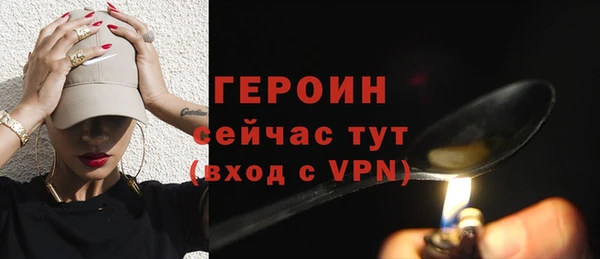 spice Балабаново