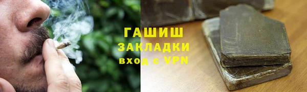 spice Балабаново