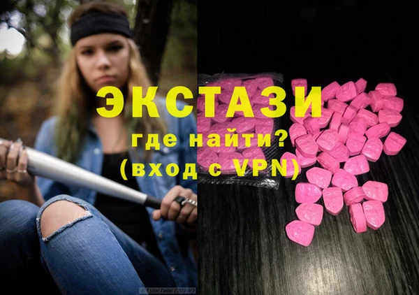 меф Баксан