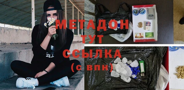 spice Балабаново