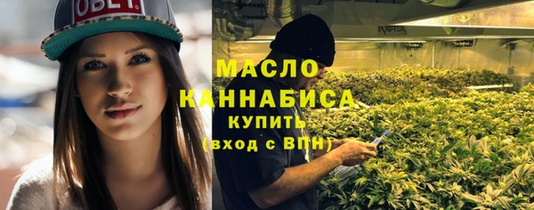 мяу мяу мука Покров