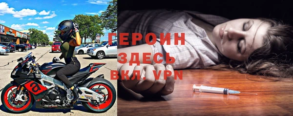 spice Балабаново