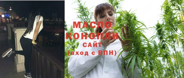 меф Баксан