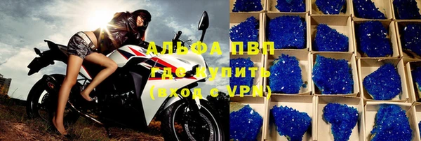 меф Баксан