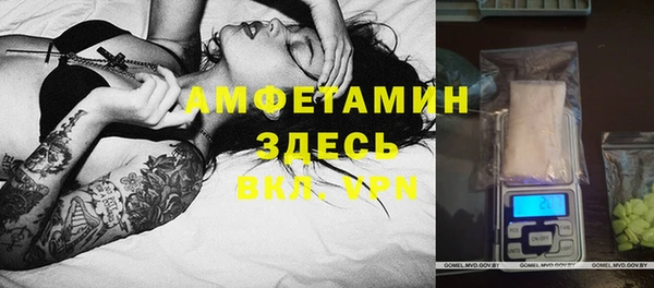 меф Баксан