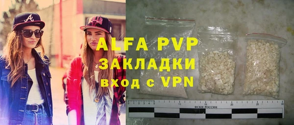 spice Балабаново
