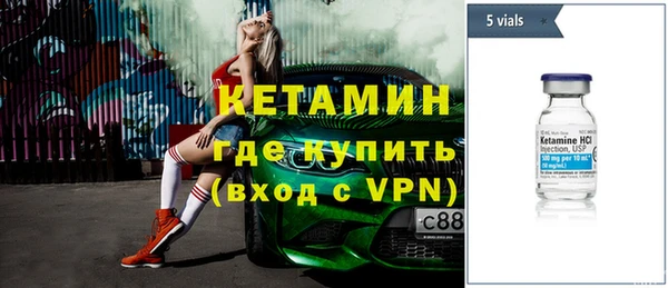 гидропоника Покачи