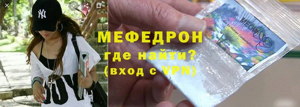spice Балабаново
