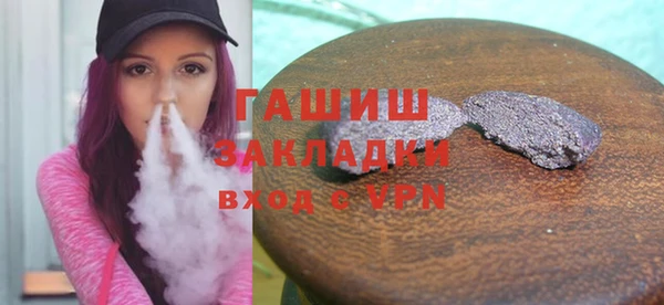 меф Баксан