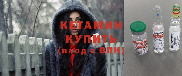 меф Баксан