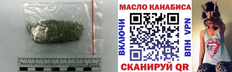 где продают наркотики Белозерск Дистиллят ТГК Wax